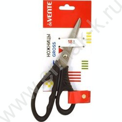 Ножницы 18см усиленные пл.кольца, черные, в картонном блистере | Фото 2