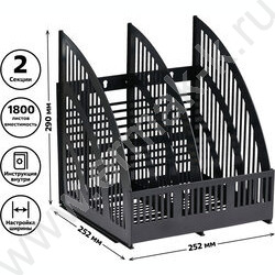 Лоток вертикальный разборный Line /чёрный/ 2отд. | Фото 5