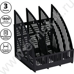 Лоток вертикальный разборный Line /чёрный/ 3отд. | Фото 5