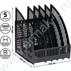 Лоток вертикальный разборный Line /чёрный/ 5отд. | Фото 5