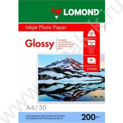Бумага А4 "Lomond" 200г/мкв  50л глянцевая одностор. | Фото 1