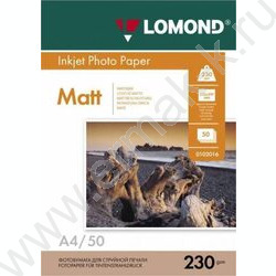 Бумага А4 "Lomond" 230г/мкв  50л матовая одностор. | Фото 1