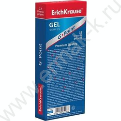 Ручка гелевая синяя 0,38мм  G-Point Stick Classic /игла/ | Фото 3