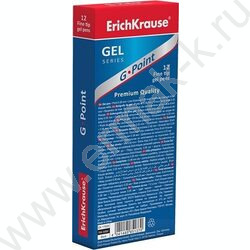 Ручка гелевая черная 0,38мм  G-Point Stick Classic /игла/ | Фото 3