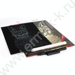 Набор д/творчества Гравюра Классика золото Степная рысь | Фото 3