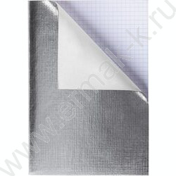 Тетрадь  96л А4 клетка "Бум/винил" METALLIC серебро | Фото 2