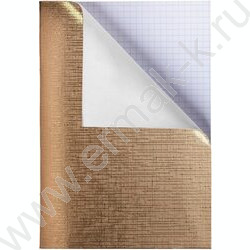 Тетрадь  96л А4 клетка "Бум/винил" METALLIC золото | Фото 2