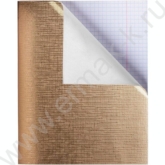 Тетрадь  96л клетка "Бум/винил" METALLIC золото | Фото 2