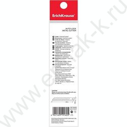 Нож канцелярский  9мм Ferro Light, Auto-lock метал /европодвес | Фото 3