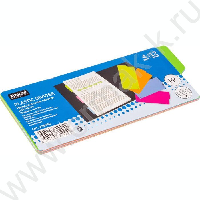 Разделитель листов пластик полоски - 105мм*240мм, 12листов, 4цвета | Фото 3