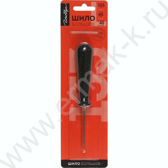 Шило канцелярское большое | Фото 1