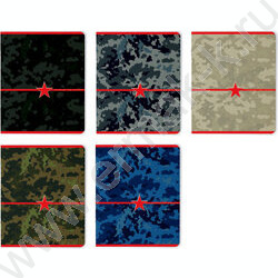 Тетрадь  48л клетка "Милитари.Камуфляж" ассорти | Фото 1