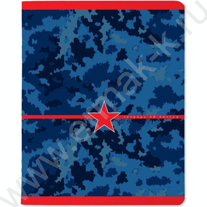 Тетрадь  48л клетка "Милитари.Камуфляж" ассорти | Фото 5