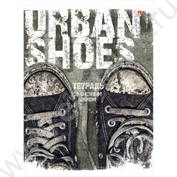 Тетрадь 160л клетка/кольца "Кеды Urban" со смен.блоком | Фото 1