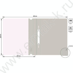 Скоросшиватель пл A5 серый прозрач.верх.лист | Фото 5