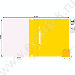 Скоросшиватель пл A5 желтый прозрач.верх.лист | Фото 5