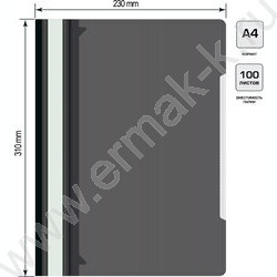 Скоросшиватель пл черный прозрач.верх.лист, карман на лиц.стороне | Фото 5