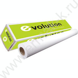 Ролевая бумага  А0   841мм*175м, 76мм, 80г Architect | Фото 1