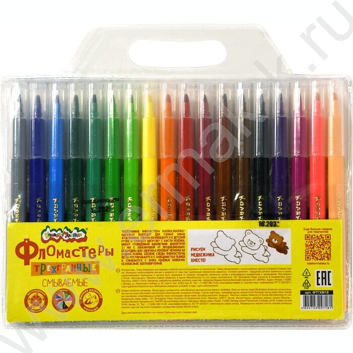 Фломастеры  18цв Каляка-Маляка /трехгранные, грифель-3мм, блистер | Фото 9