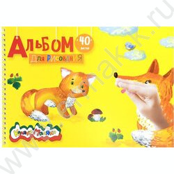 Альбом д/рисования-спираль 40л "Каляка-Маляка" /лак | Фото 1