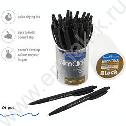 Ручка шар авт SlimClick.Black синяя 0,5мм /антискольз.корпус | Фото 4