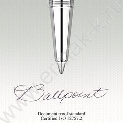 Стержень шар черный QuinkFlow Z08 M 1мм | Фото 2