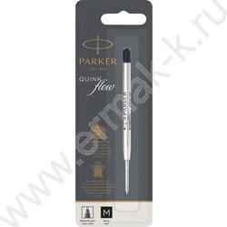 Стержень шар черный QuinkFlow Z08 M 1мм | Фото 4