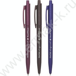 Ручка шар авт SlimClick.Original синяя 0,5мм /антискольз.корпус/3цв.корпуса | Фото 1