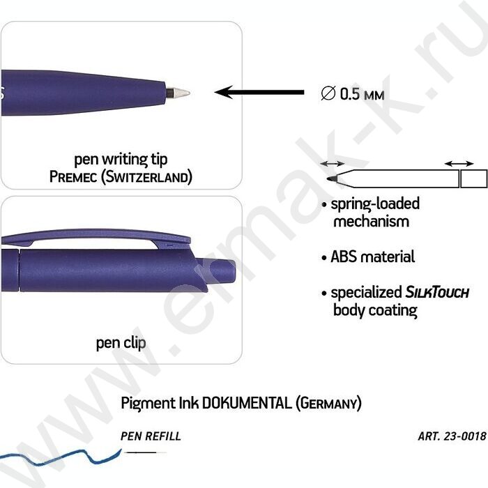 Ручка шар авт SlimClick.Original синяя 0,5мм /антискольз.корпус/3цв.корпуса | Фото 2