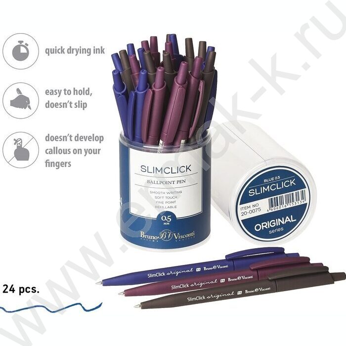 Ручка шар авт SlimClick.Original синяя 0,5мм /антискольз.корпус/3цв.корпуса | Фото 3