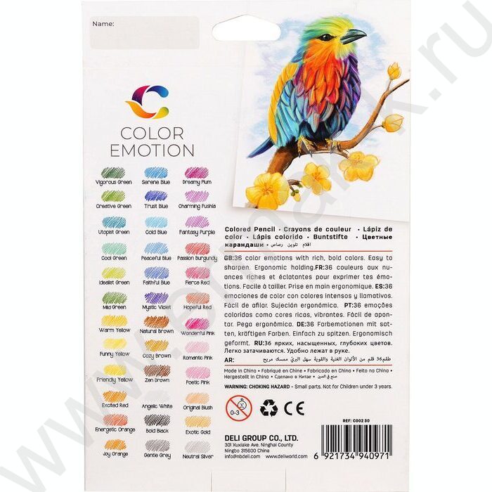 Карандаши  36цв Color Emotion липа /трехгранные/ европодвес | Фото 5