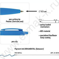Ручка шар авт SlimClick.Special синяя 0,5мм /антискольз.корпус/5цв.корпуса | Фото 3