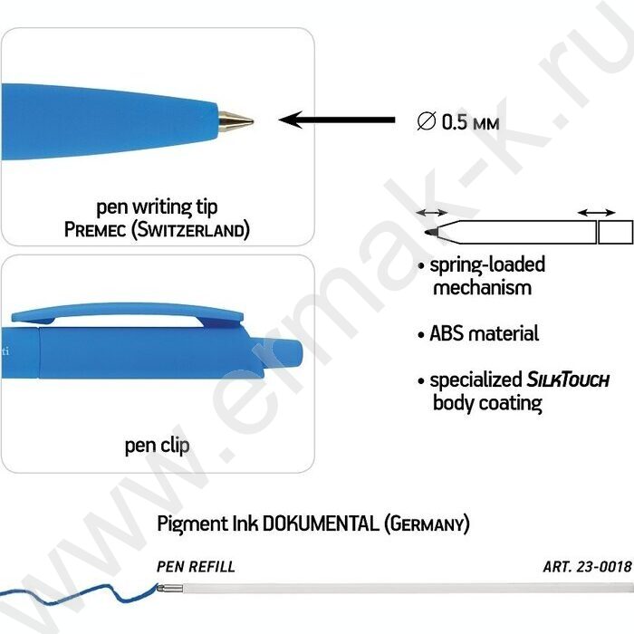 Ручка шар авт SlimClick.Special синяя 0,5мм /антискольз.корпус/5цв.корпуса | Фото 3