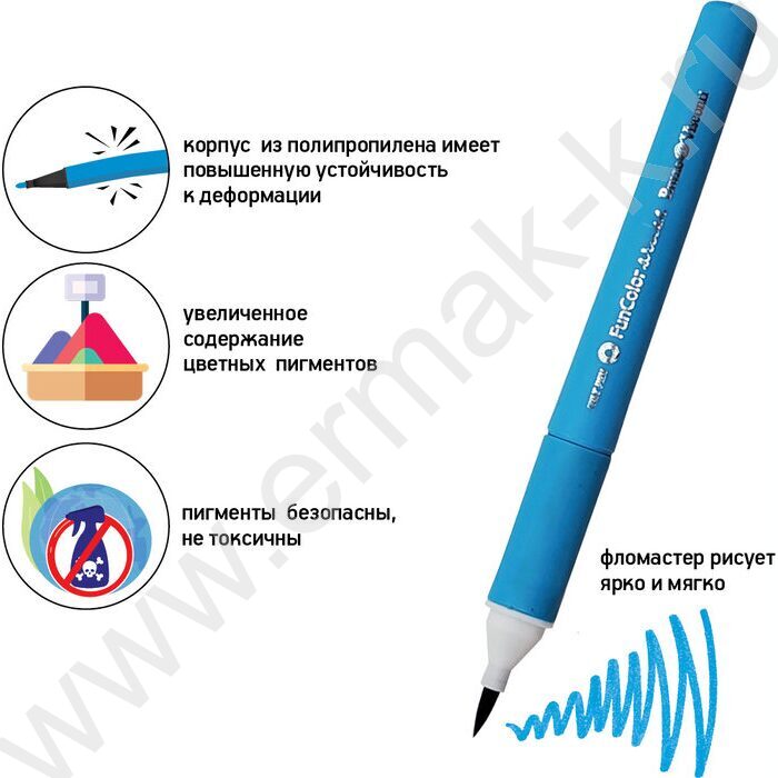 Фломастеры  12цв Funcolor кисточки в пл.пенале | Фото 8