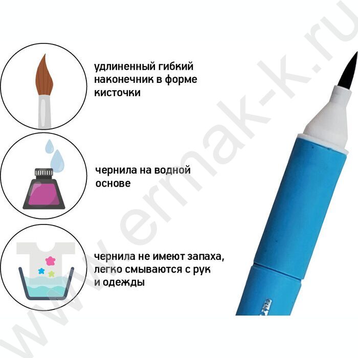 Фломастеры  12цв Funcolor кисточки в пл.пенале | Фото 9