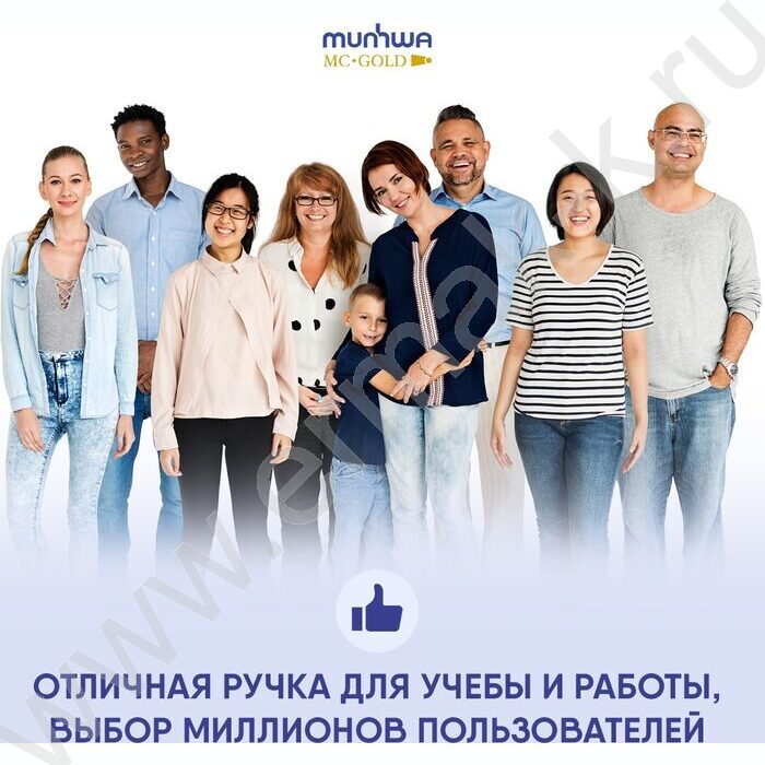 Ручка шар синяя 0,5мм на масл.основе "MC Gold" /рез.держатель | Фото 5