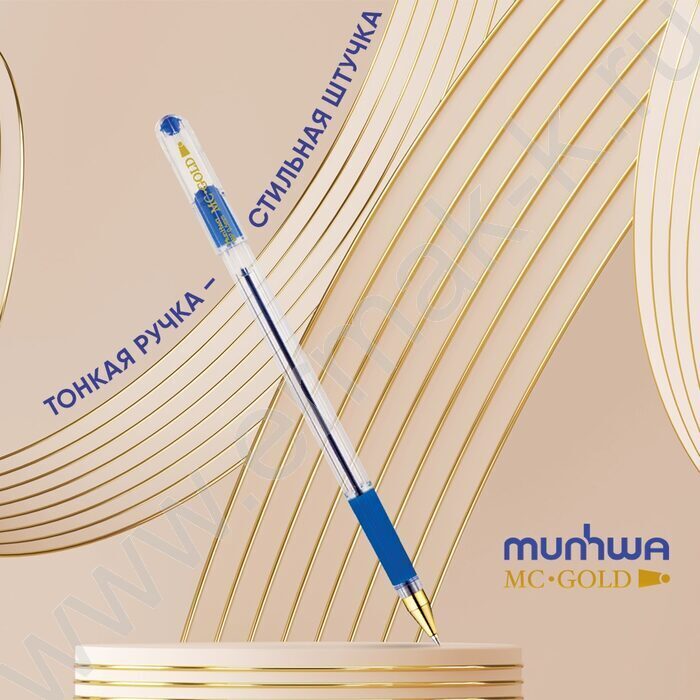 Ручка шар синяя 0,5мм на масл.основе "MC Gold" /рез.держатель | Фото 8