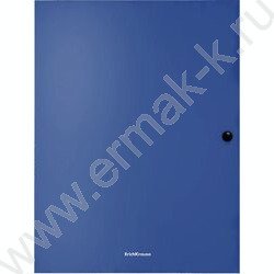 Папка-конверт на кнопке А4 Matt Classic синяя 8мм с 3 клапанами | Фото 1