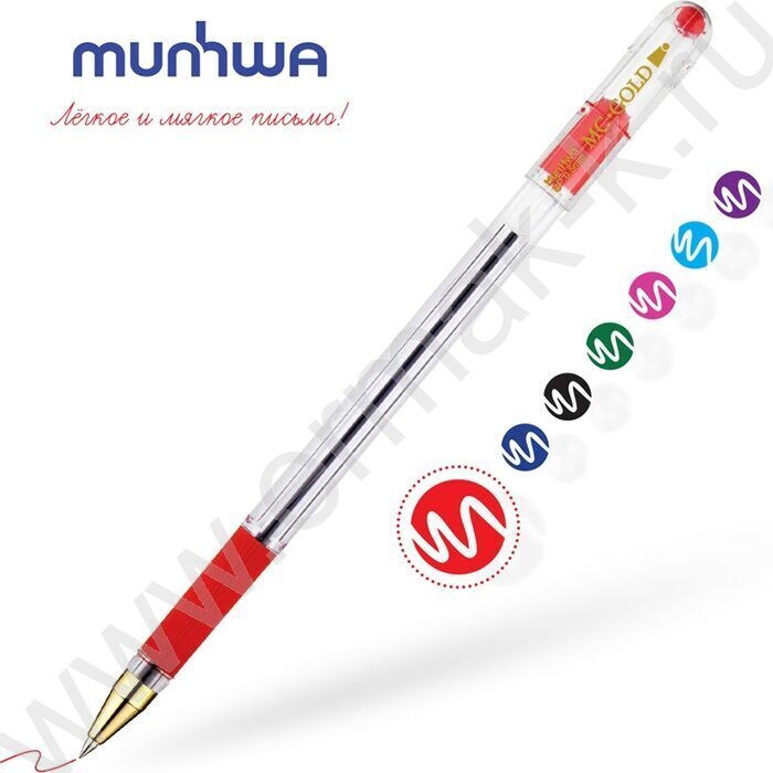 Ручка шар "MC Gold" на масл.основе красная /резиновый держатель   | Фото 2