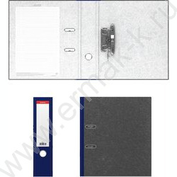 Файл 70мм мраморный разборный синий | Фото 2