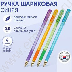 Ручка шар синяя 0,5мм "MC Gold LE" /рез.держатель, ассорти | Фото 2