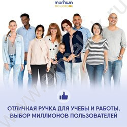 Ручка шар синяя 0,5мм "MC Gold LE" /рез.держатель, ассорти | Фото 5