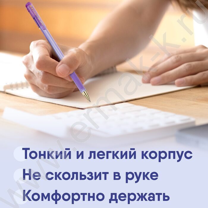 Ручка шар синяя 0,5мм "MC Gold LE" /рез.держатель, ассорти | Фото 7