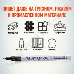 Маркер-краска /черный/ 1мм круг "Extra Fine Paint Marker" /нитро-основа | Фото 5