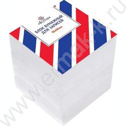 Бумага д/записей  9*9*9см белый 80 г/м², 90% | Фото 1