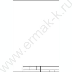 Папка д/черчения А4 10л 180г/м² с/р вертикальная школьная "Классика" | Фото 2