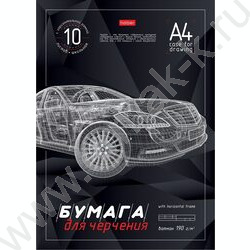 Папка д/черчения А4 10л 180г/м² с/р горизонтальная школьная "3D-Машина" | Фото 1