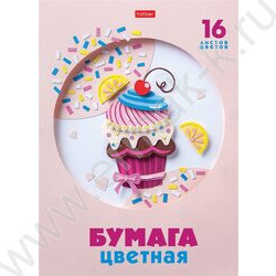 Бумага цв. А4 16л/16цв Сладость в радость | Фото 1
