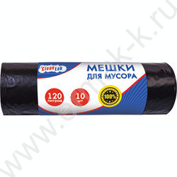 Мешки д/мусора ПНД 70*110 120л, 14мкм(черный) 10шт/рул. /тип дна -"звезда" | Фото 1