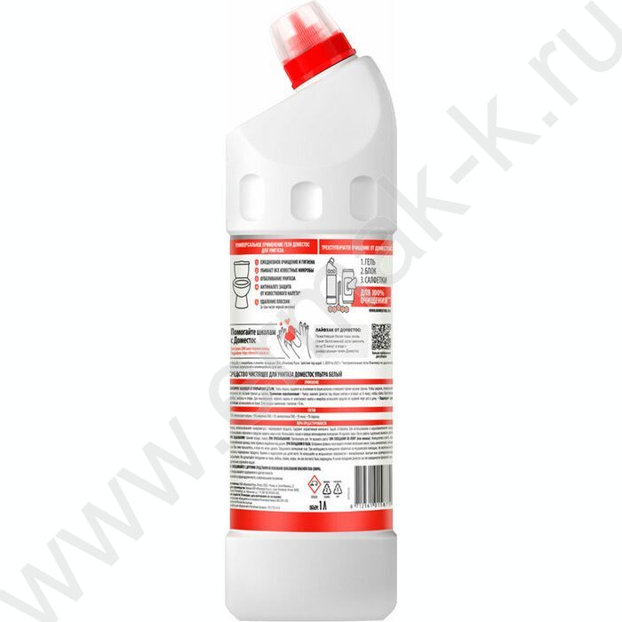 Чистящее средство универсальное Domestos "Эксперт сила 7", "Ультра белый" 1л | Фото 2
